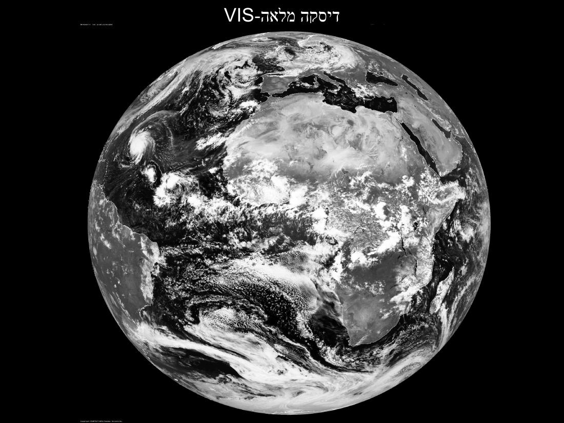 779weather – עמוד 12
