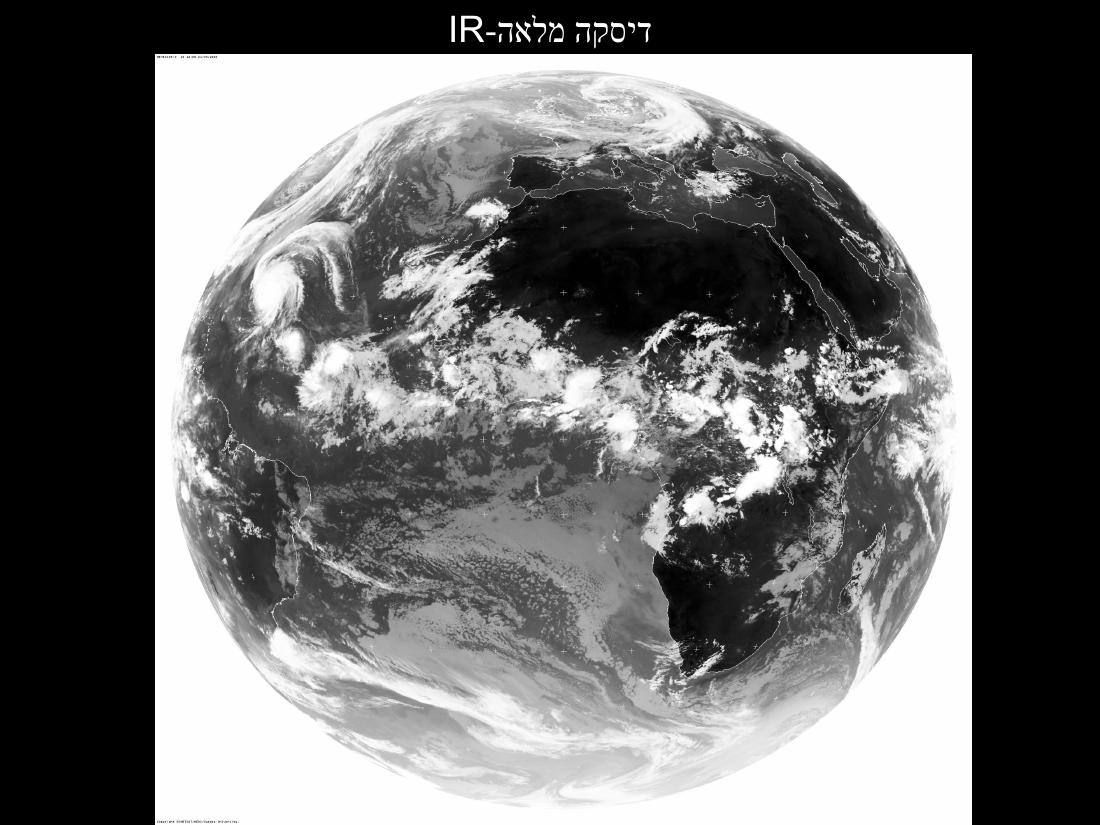 779weather – עמוד 13