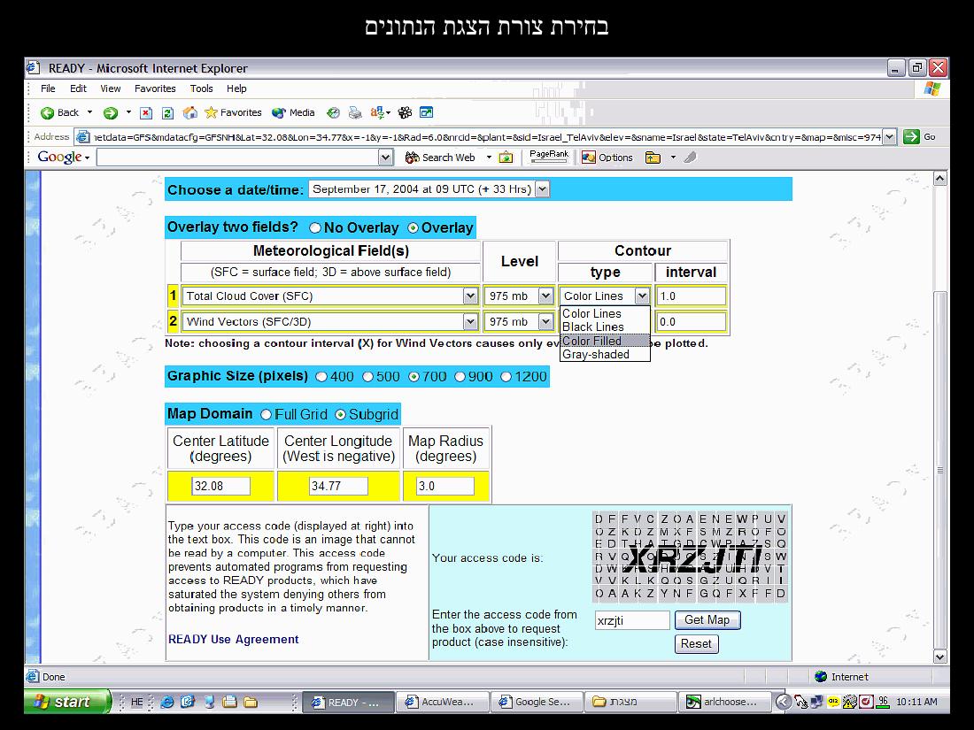 779weather – עמוד 28