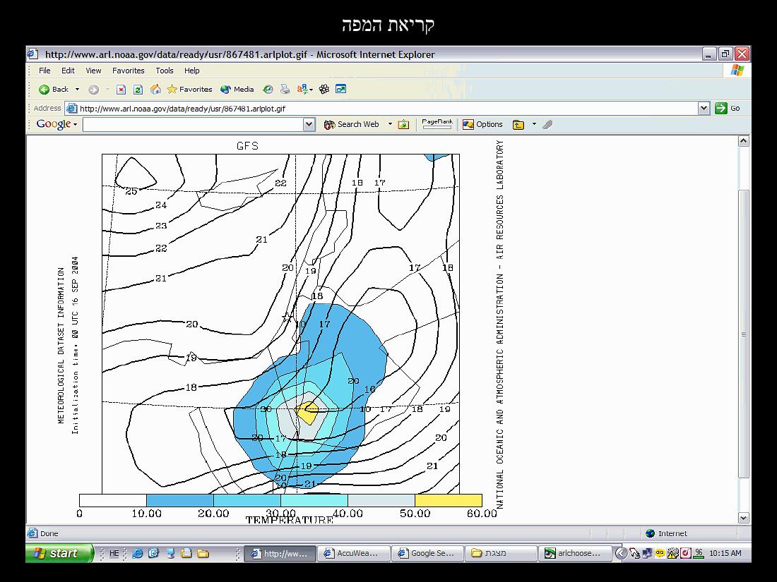 779weather – עמוד 30