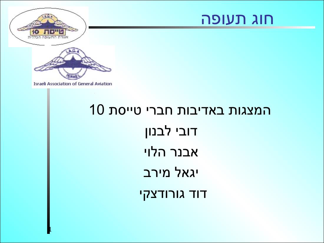 894atc3 – עמוד 1