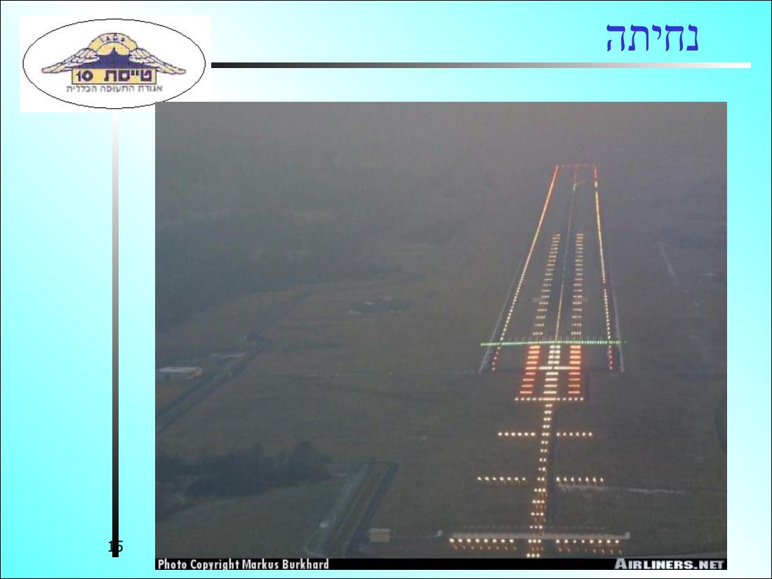 894atc3 – עמוד 15