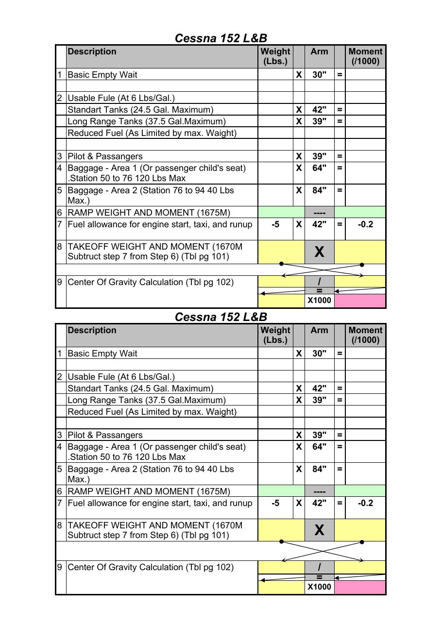 קובץ EXCEL לחישובי W&B – עמוד 1