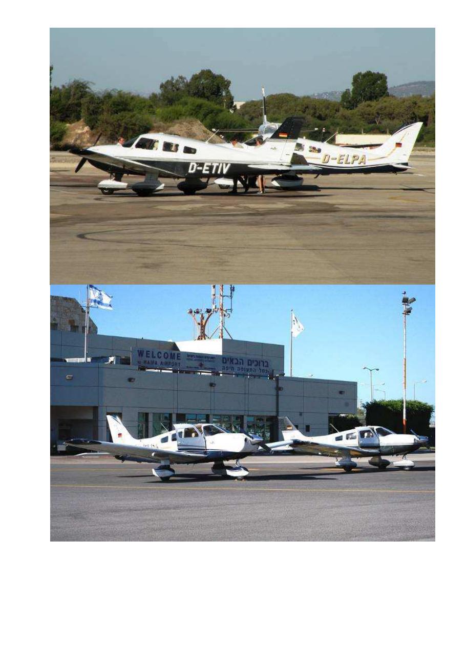 Visit of 5 aircrafts from Germany – עמוד 25