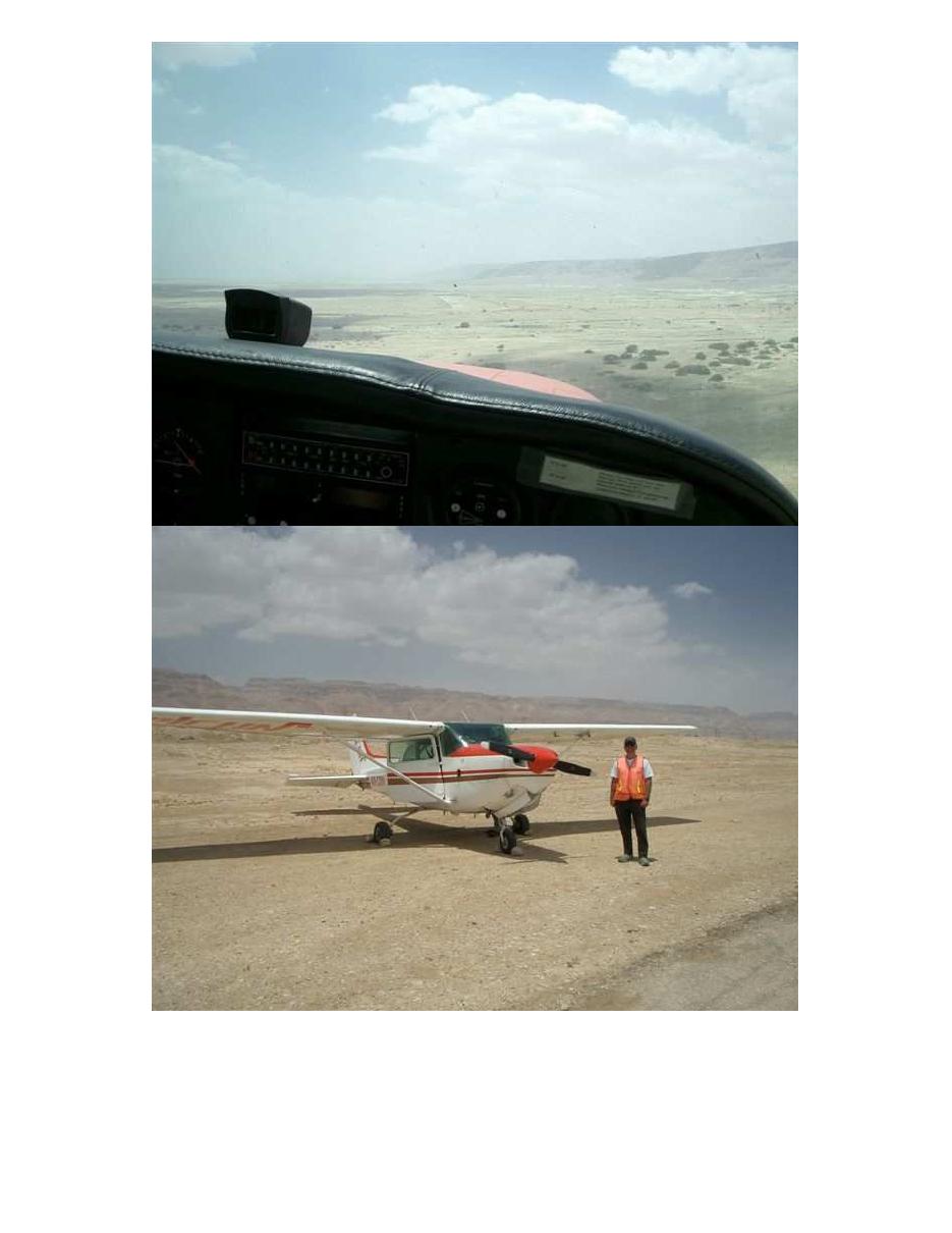 1st – עמוד 2