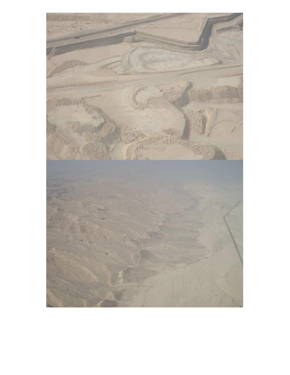 1st – עמוד 11