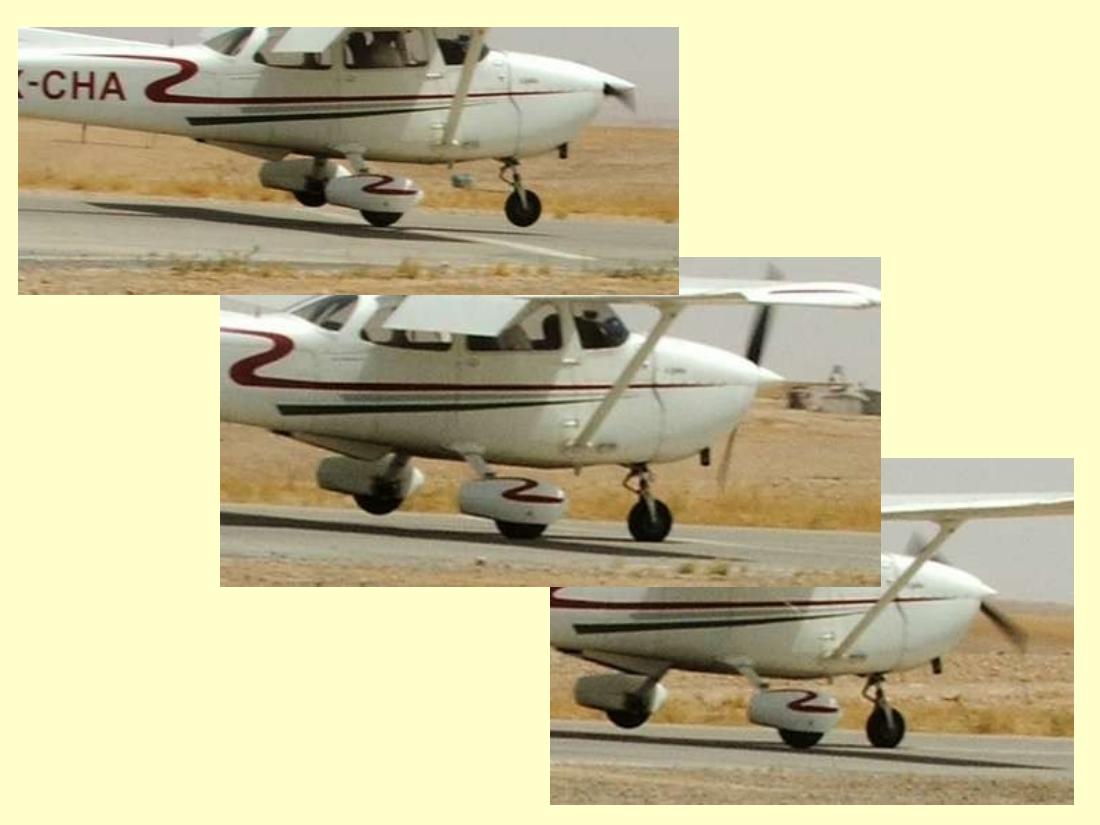תחרות נחיתות בערד – עמוד 44
