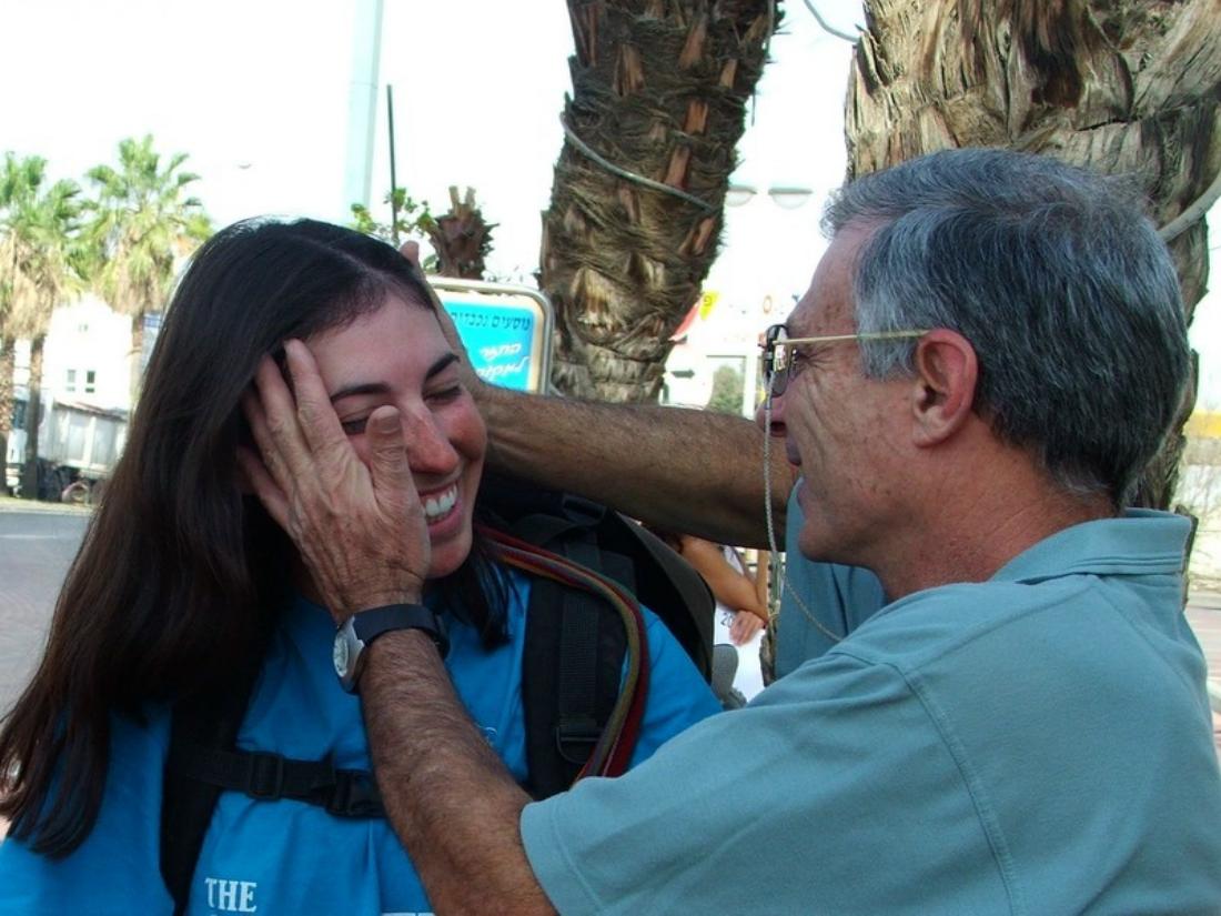 עיינה טסה לאילת – עמוד 14