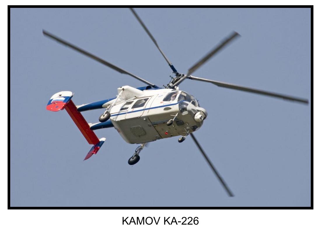 הסלון האווירי – עמוד 53