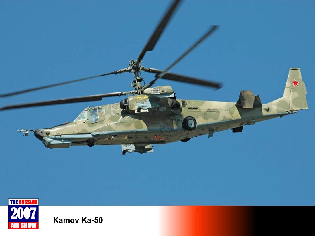 תצוגת תעופה רוסית – עמוד 4