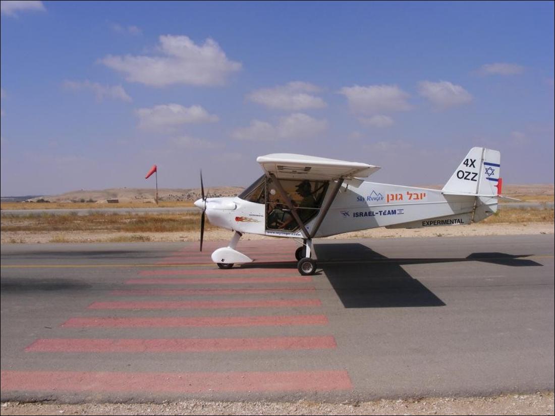 מצגת תמונות מתחרות ניווט לזכרו של יובל גונן – עמוד 3