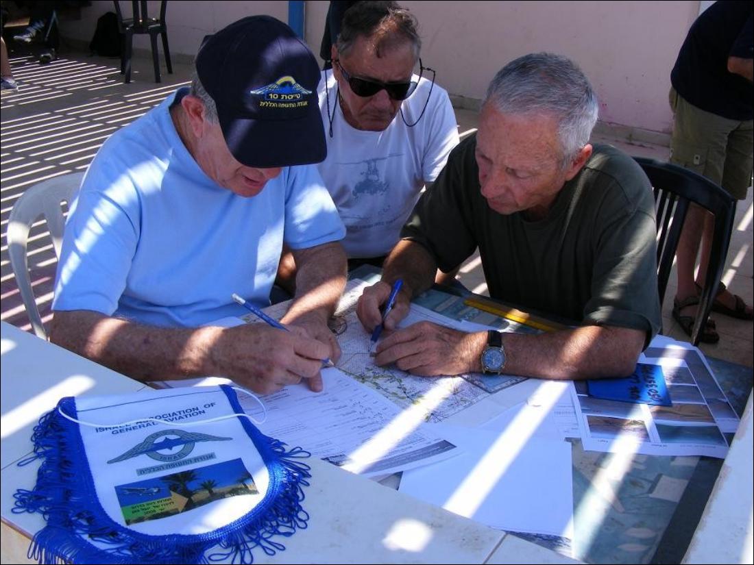 מצגת תמונות מתחרות ניווט לזכרו של יובל גונן – עמוד 17