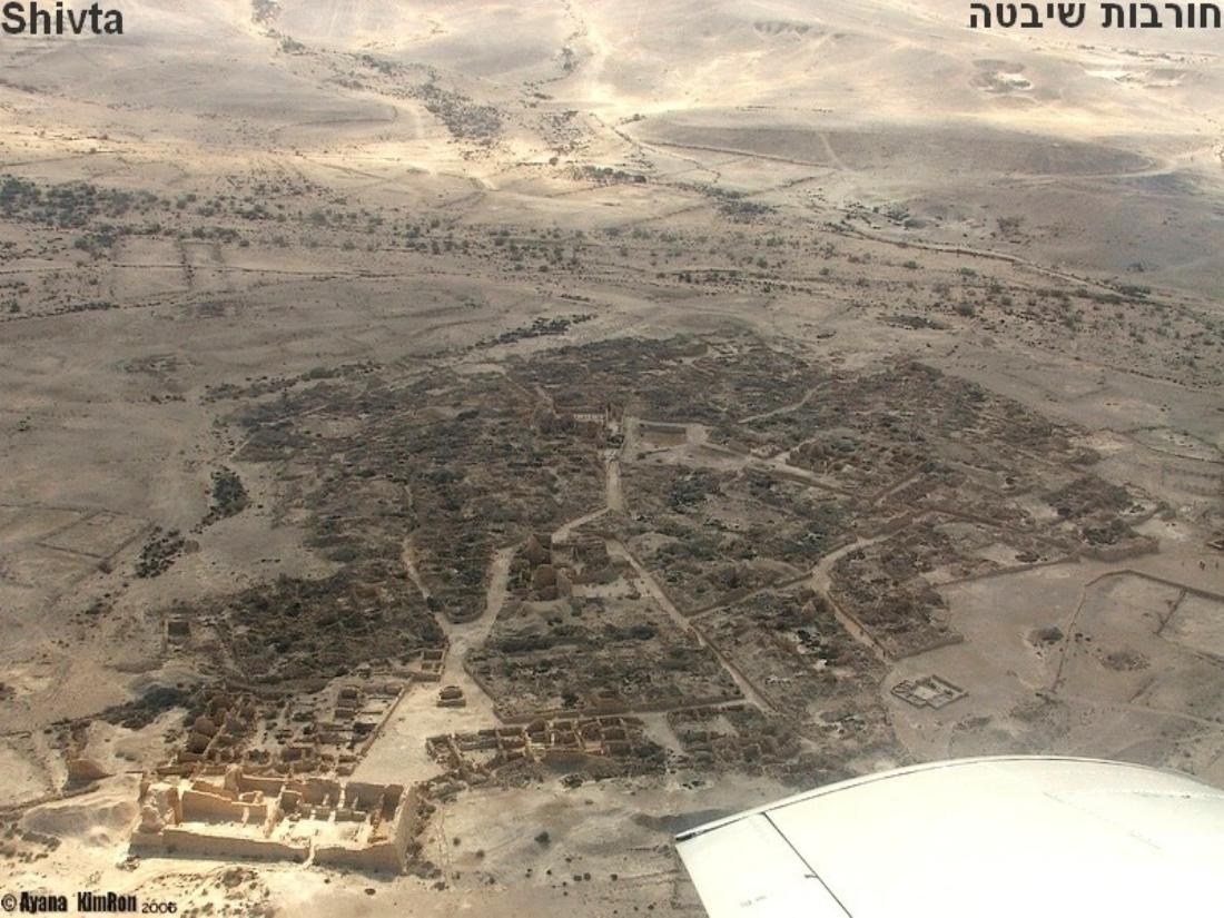 המטס לקציעות – עמוד 5