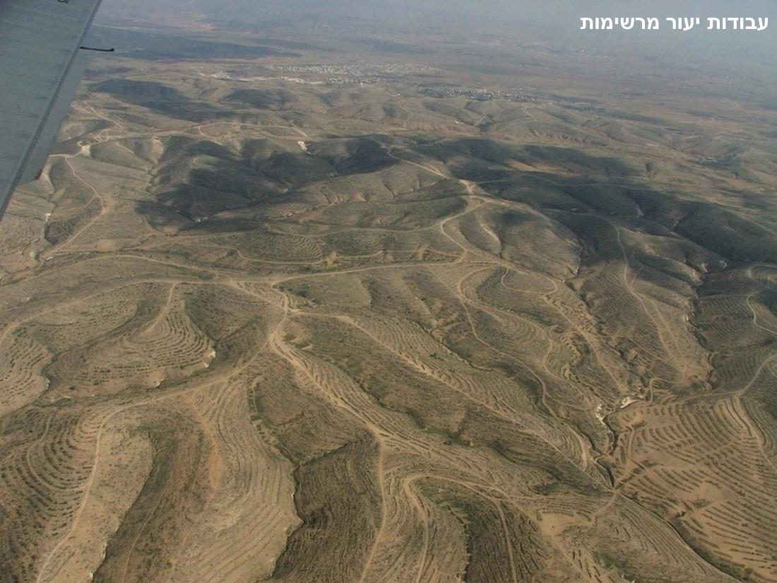 המטס לקציעות – עמוד 14