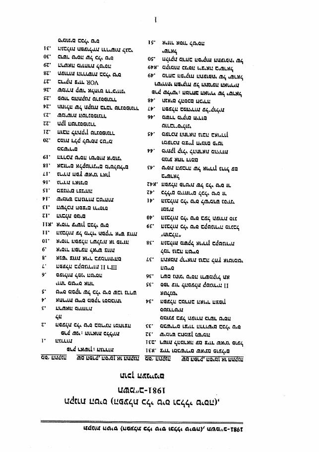 law1 – עמוד 1
