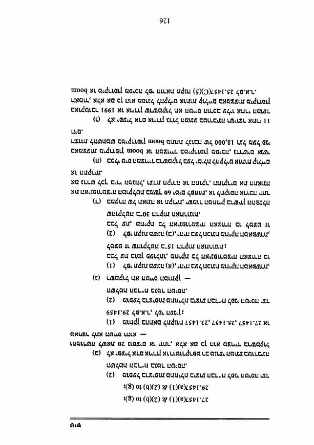 law6 – עמוד 3