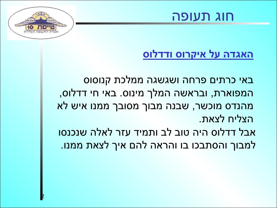 History3 – עמוד 2
