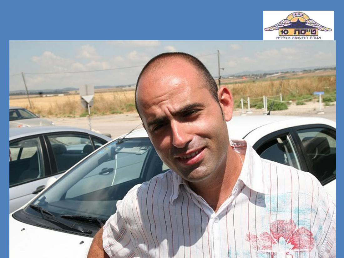 מצגת סיכום לשנת2009 – עמוד 19