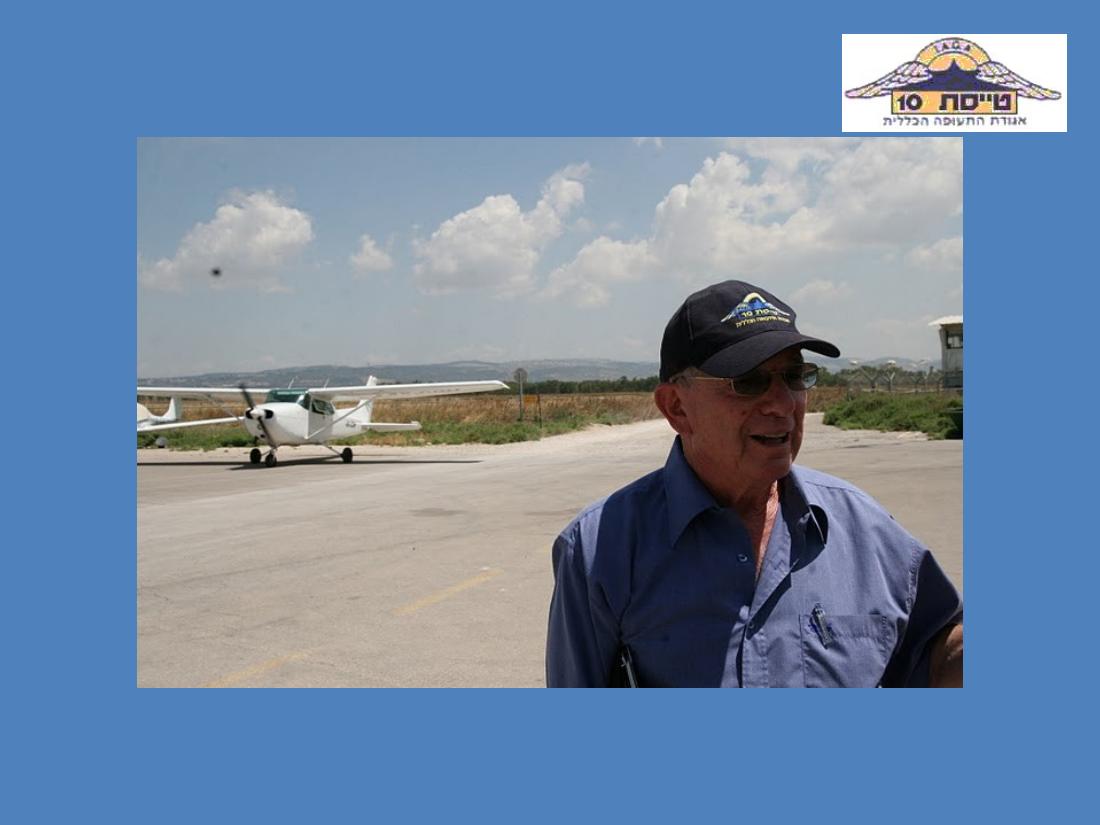 מצגת סיכום לשנת2009 – עמוד 43