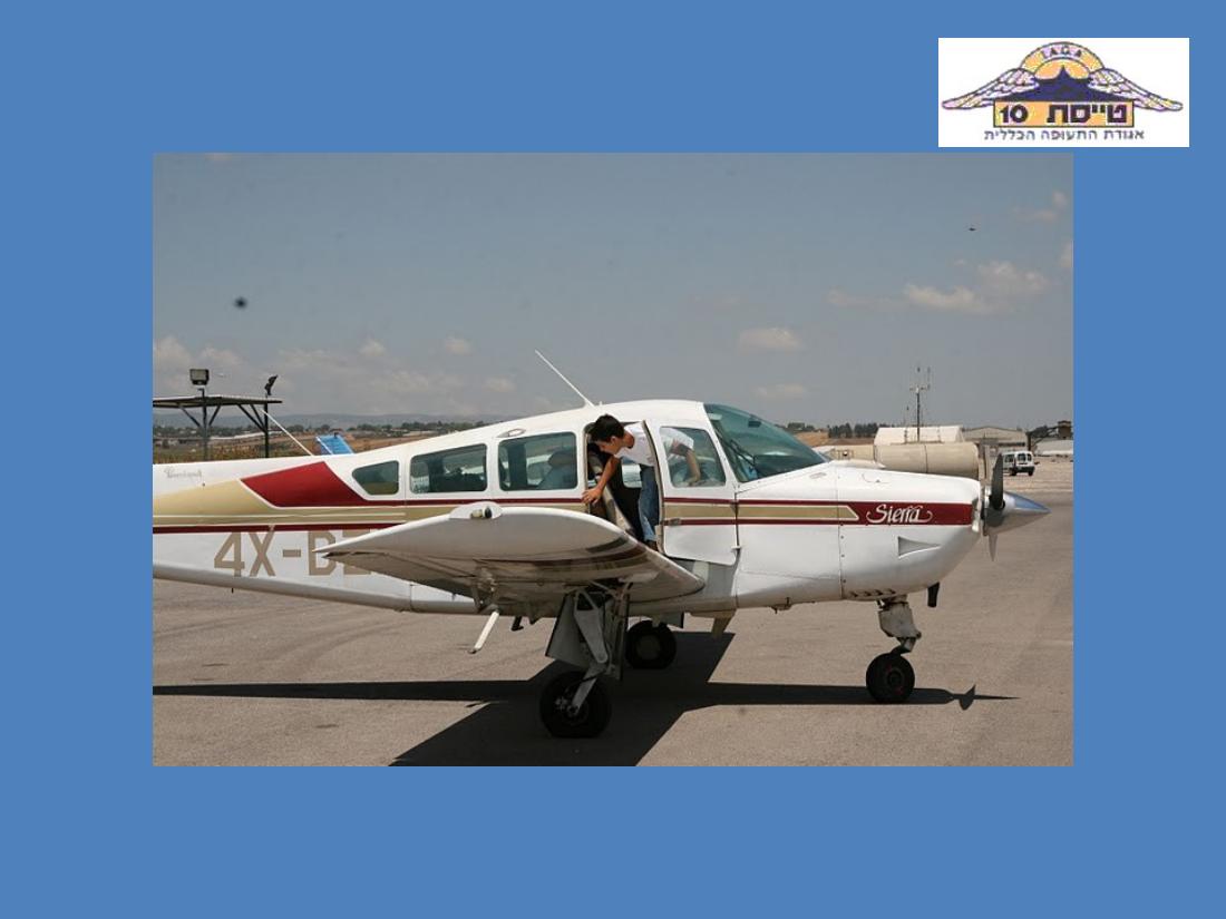 מצגת סיכום לשנת2009 – עמוד 47