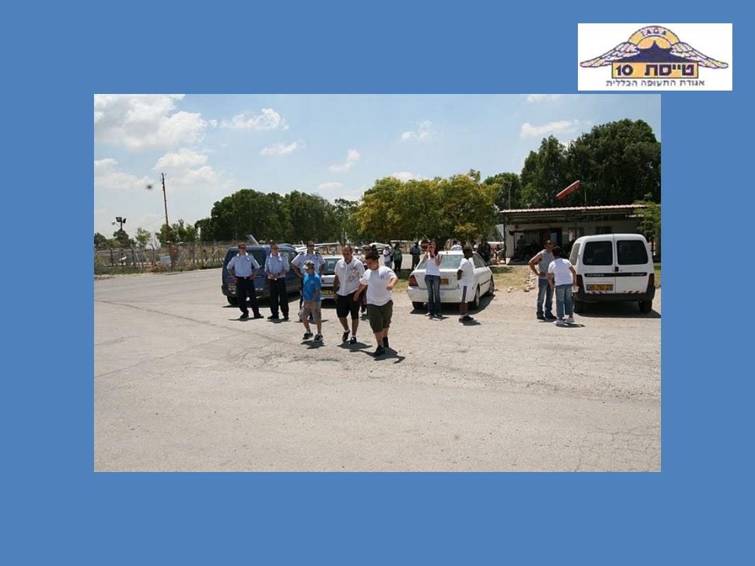 מצגת סיכום לשנת2009 – עמוד 52