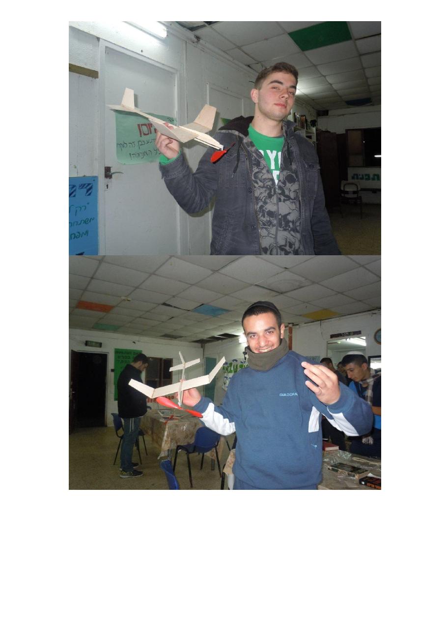 תמונות מחוג תעופה בה"ס ריטורנו – עמוד 2