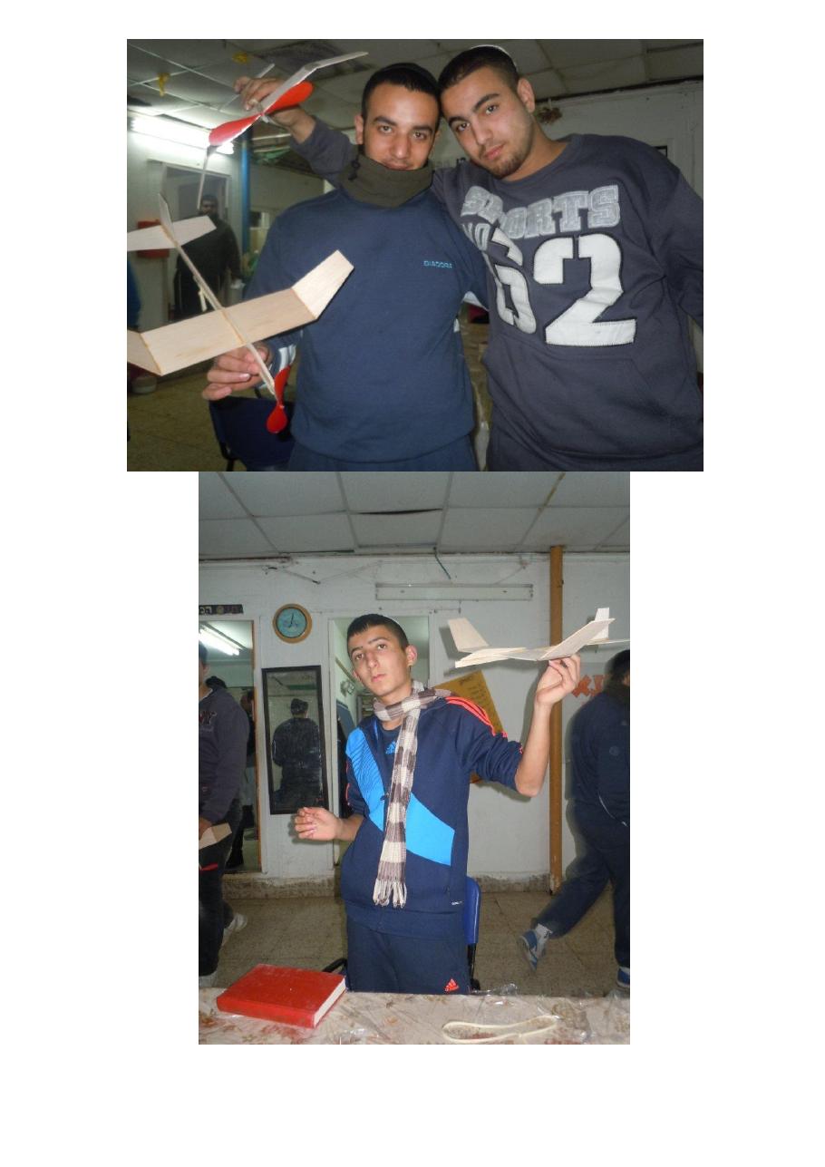 תמונות מחוג תעופה בה"ס ריטורנו – עמוד 3
