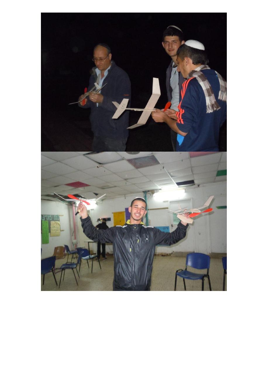 תמונות מחוג תעופה בה"ס ריטורנו – עמוד 6