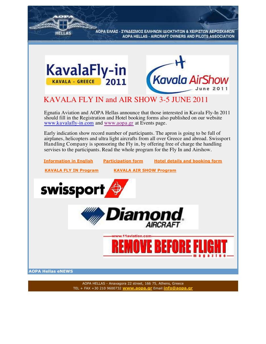 AOPA Hellas - KAVALA,Greece fly-in & Air show – עמוד 1