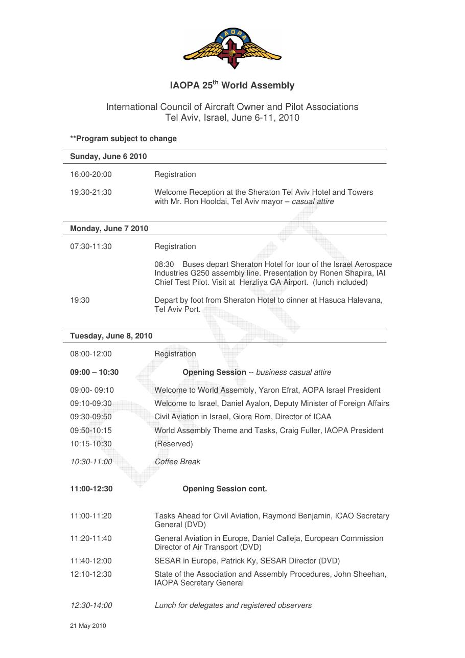 The Conferance program – עמוד 1