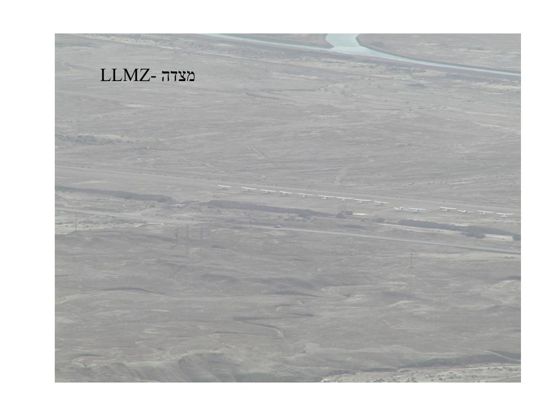 המצגת שהציג יו"ר האגודה בכנס השנתי הראשון לבטיחות ומגמות בתעופה הכללית – עמוד 12