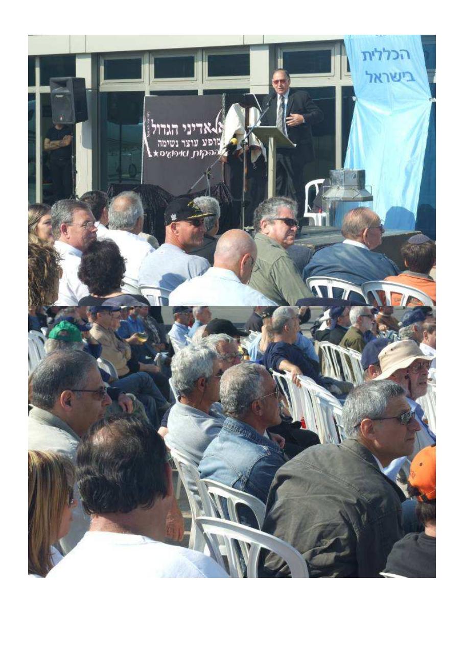 תמונות מהאירוע – עמוד 12