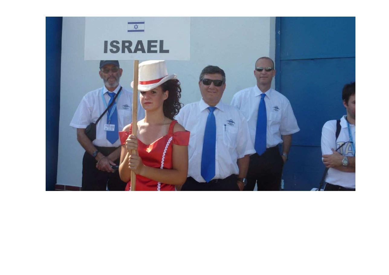 יומן מסע II לאליפות העולם בניווט אוירי – עמוד 6