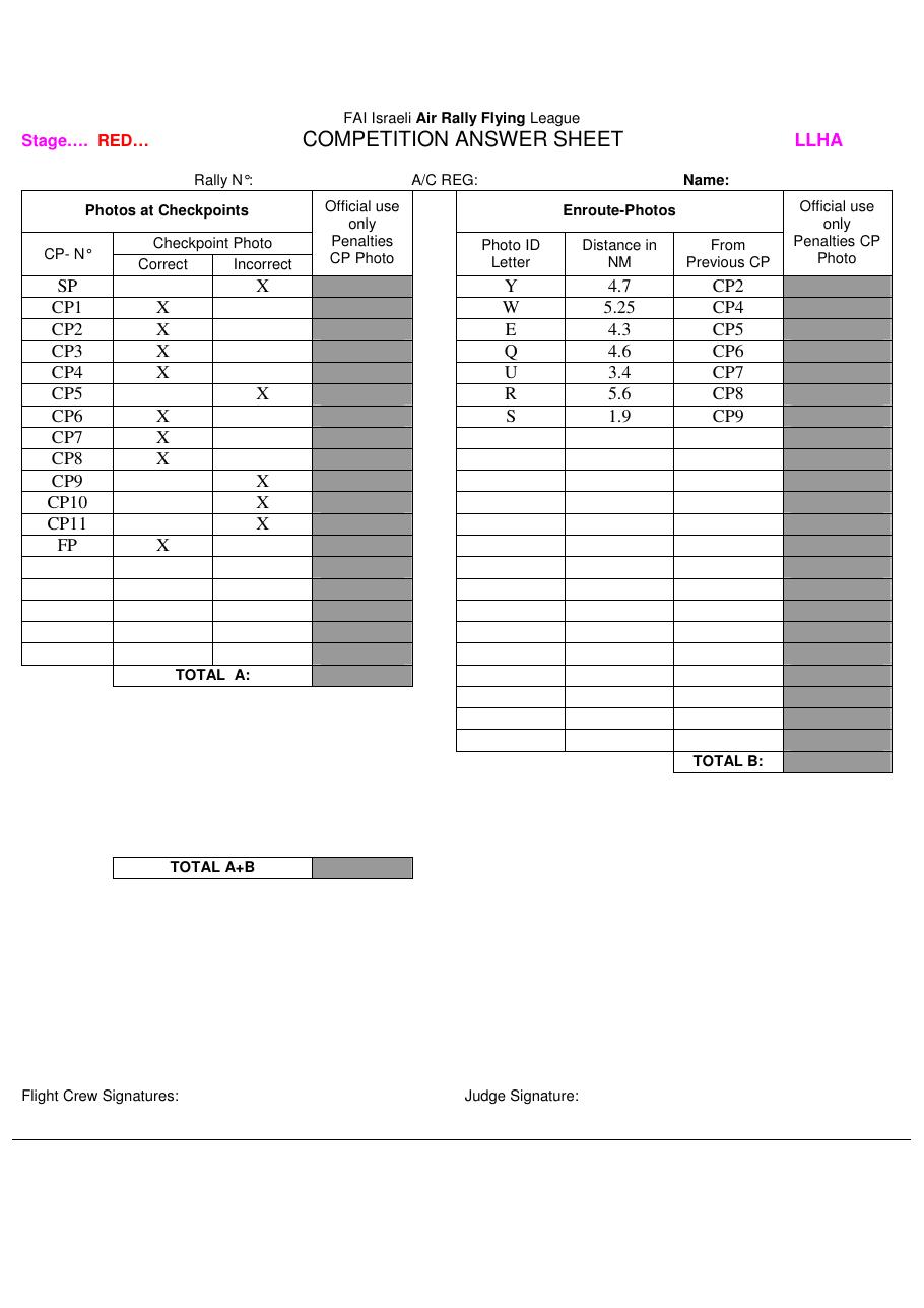 ANSWER – עמוד 1