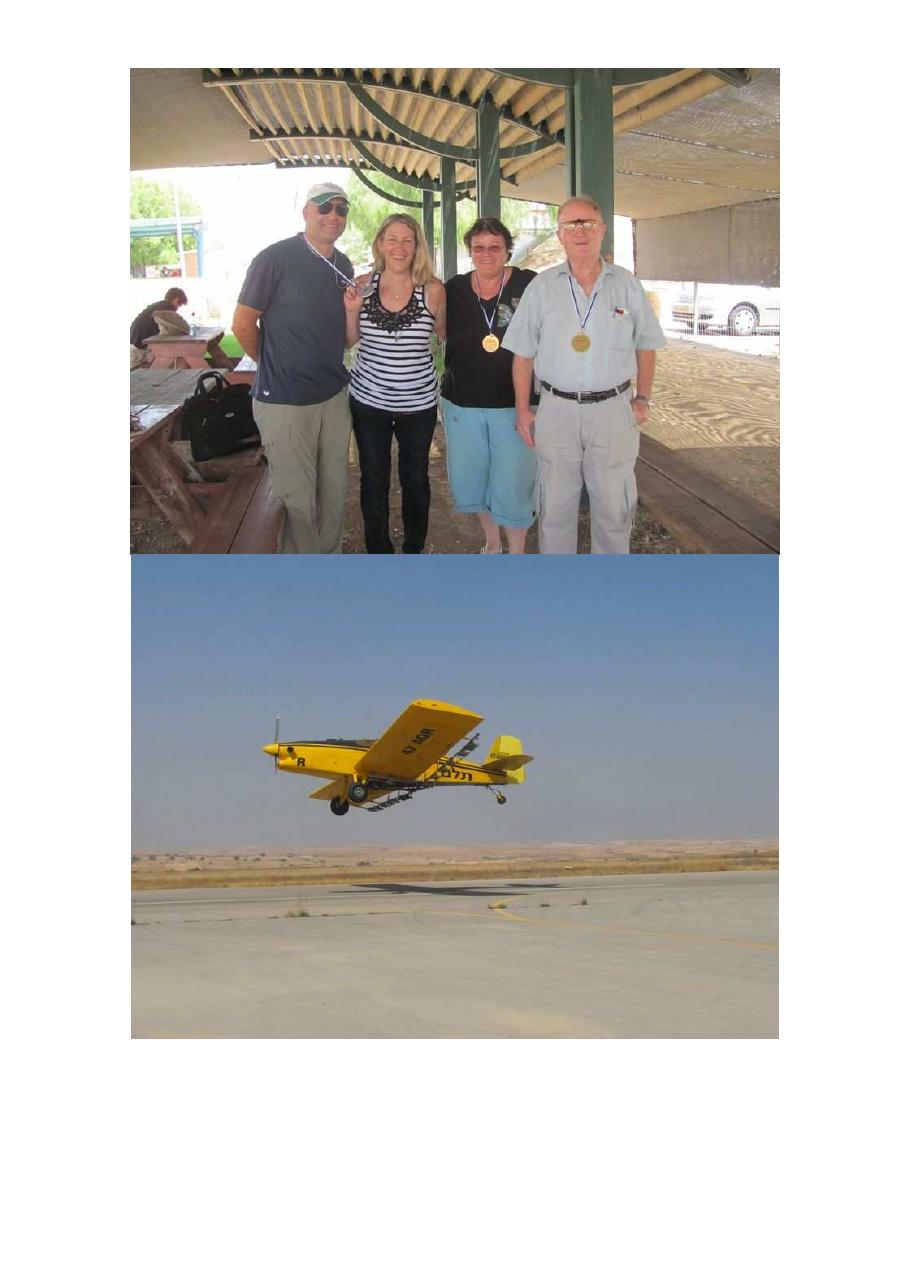 תוצאות תחרות נחיתות דיוק ותמונות - שדה תימן 9.7.10 – עמוד 4