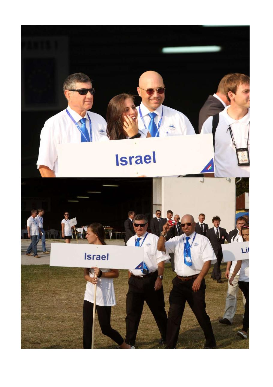 יום 3 + תמונות – עמוד 2