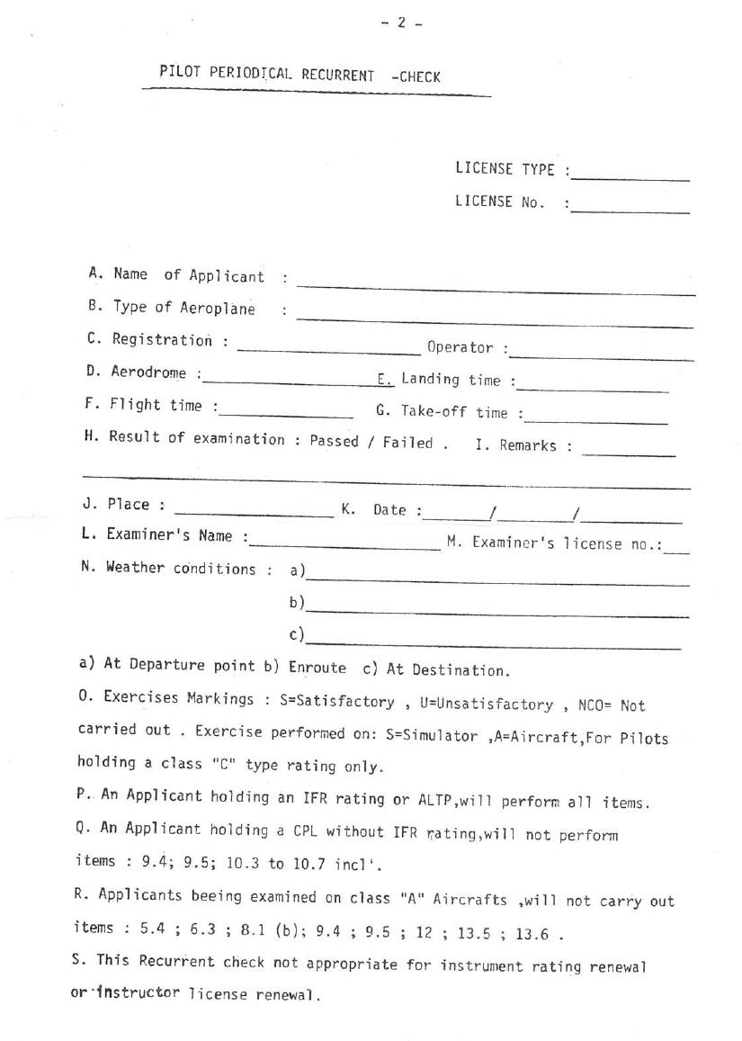 bannual – עמוד 2
