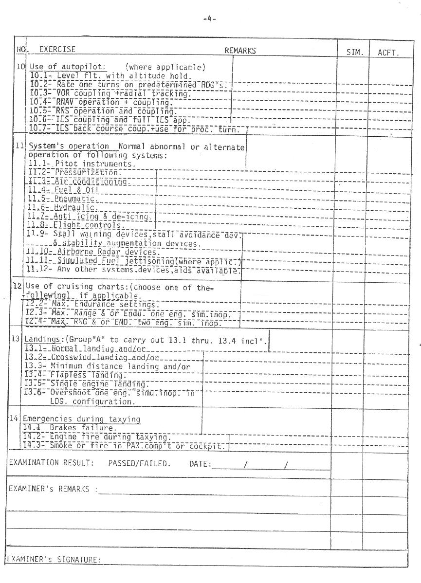 bannual – עמוד 4
