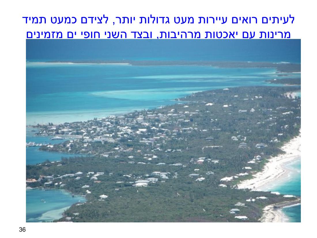 טיסה באיי בהמאס – עמוד 36
