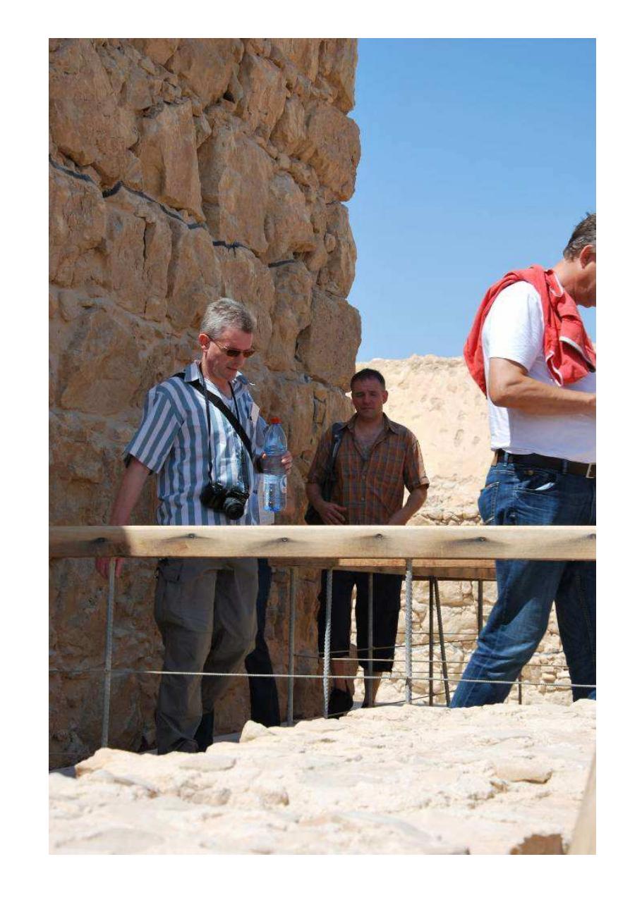 ביקור מגרמניה – עמוד 13