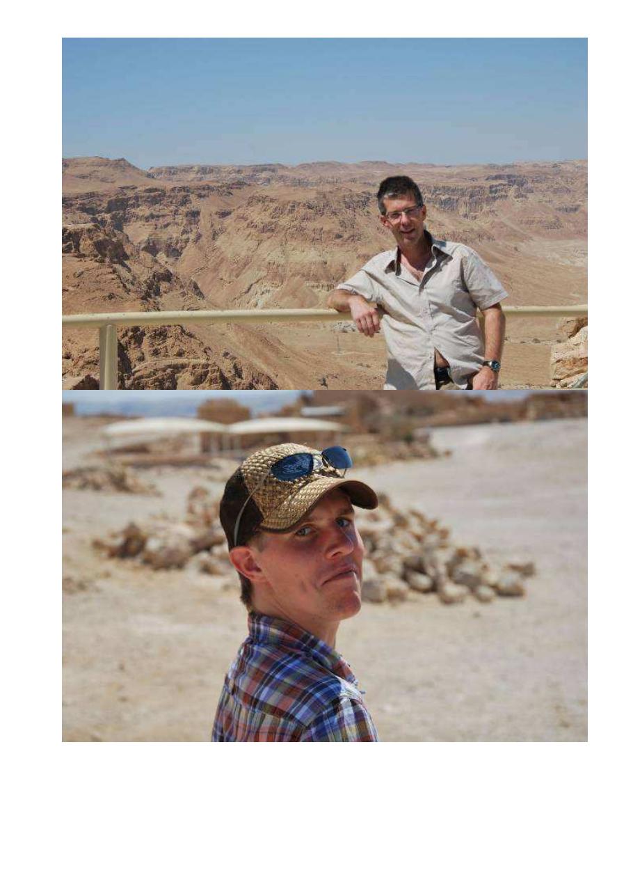 ביקור מגרמניה – עמוד 15