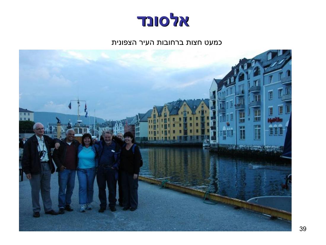 norway – עמוד 39