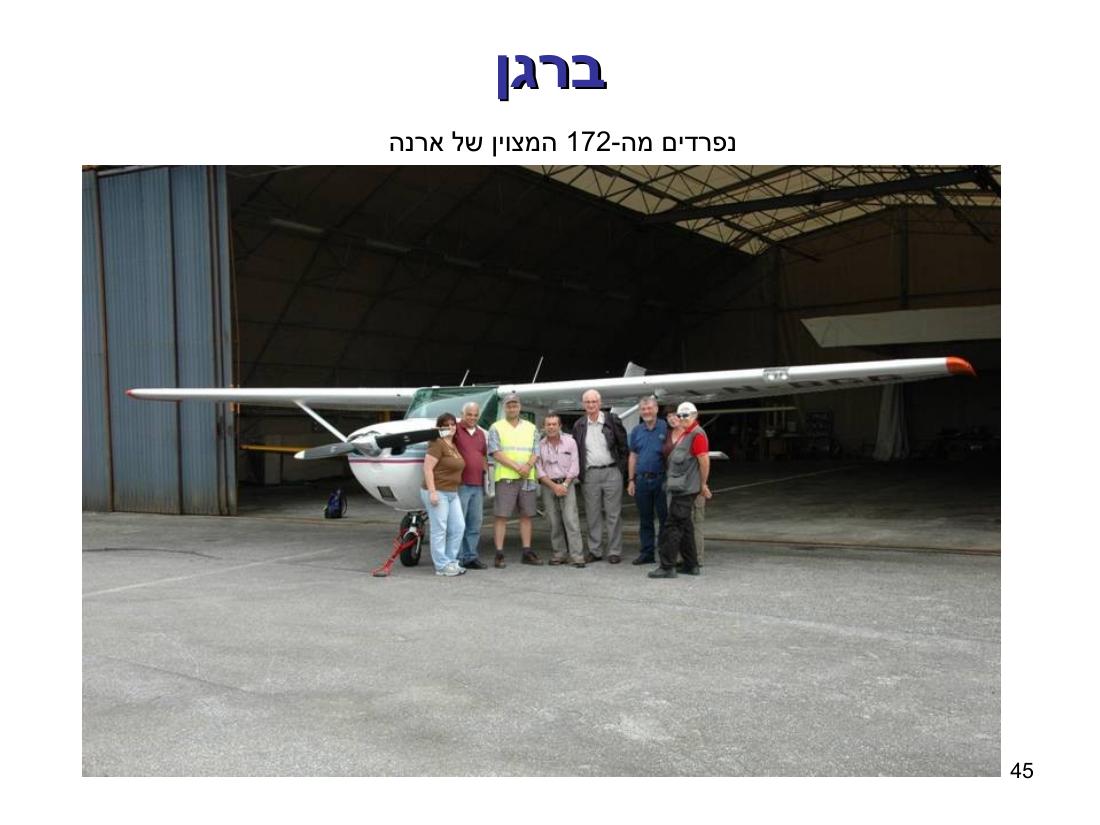 norway – עמוד 45
