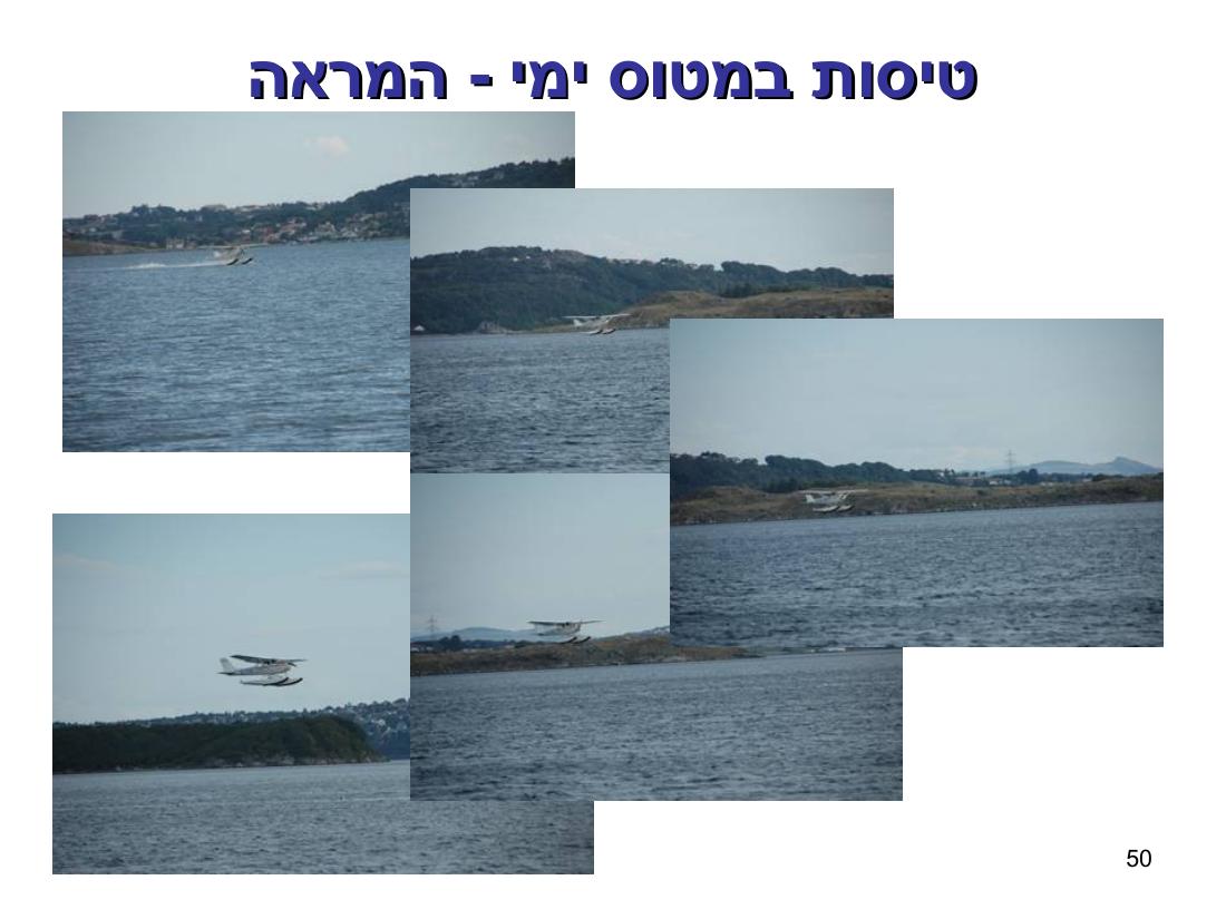 norway – עמוד 50