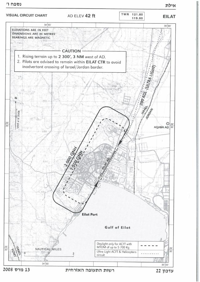 LLET – עמוד 17