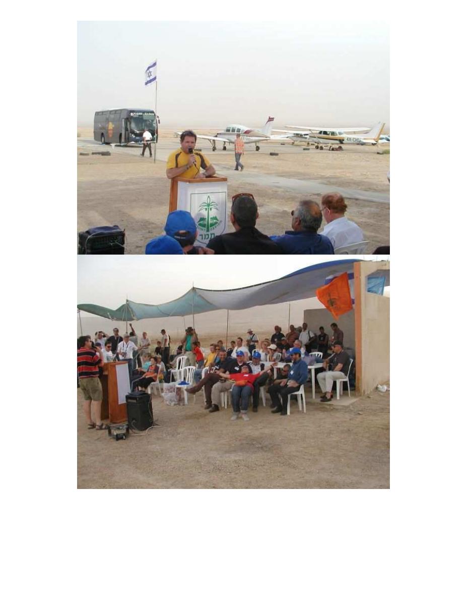 mso2 – עמוד 9