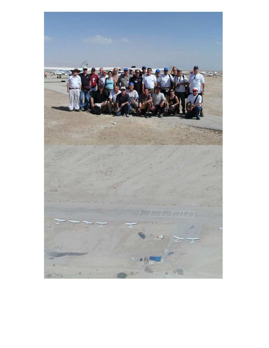 mso2 – עמוד 15