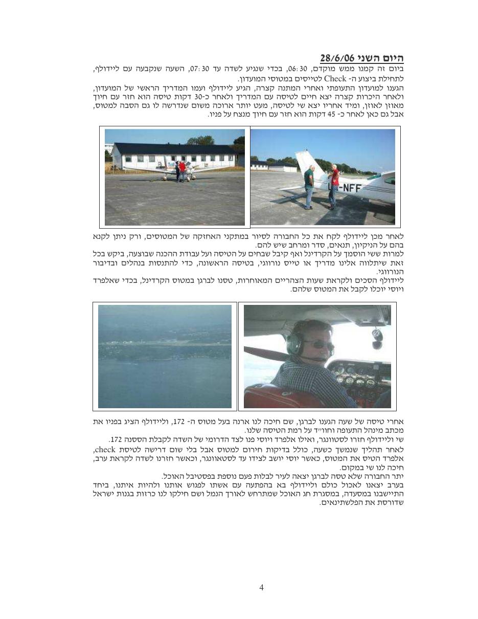 norway – עמוד 4