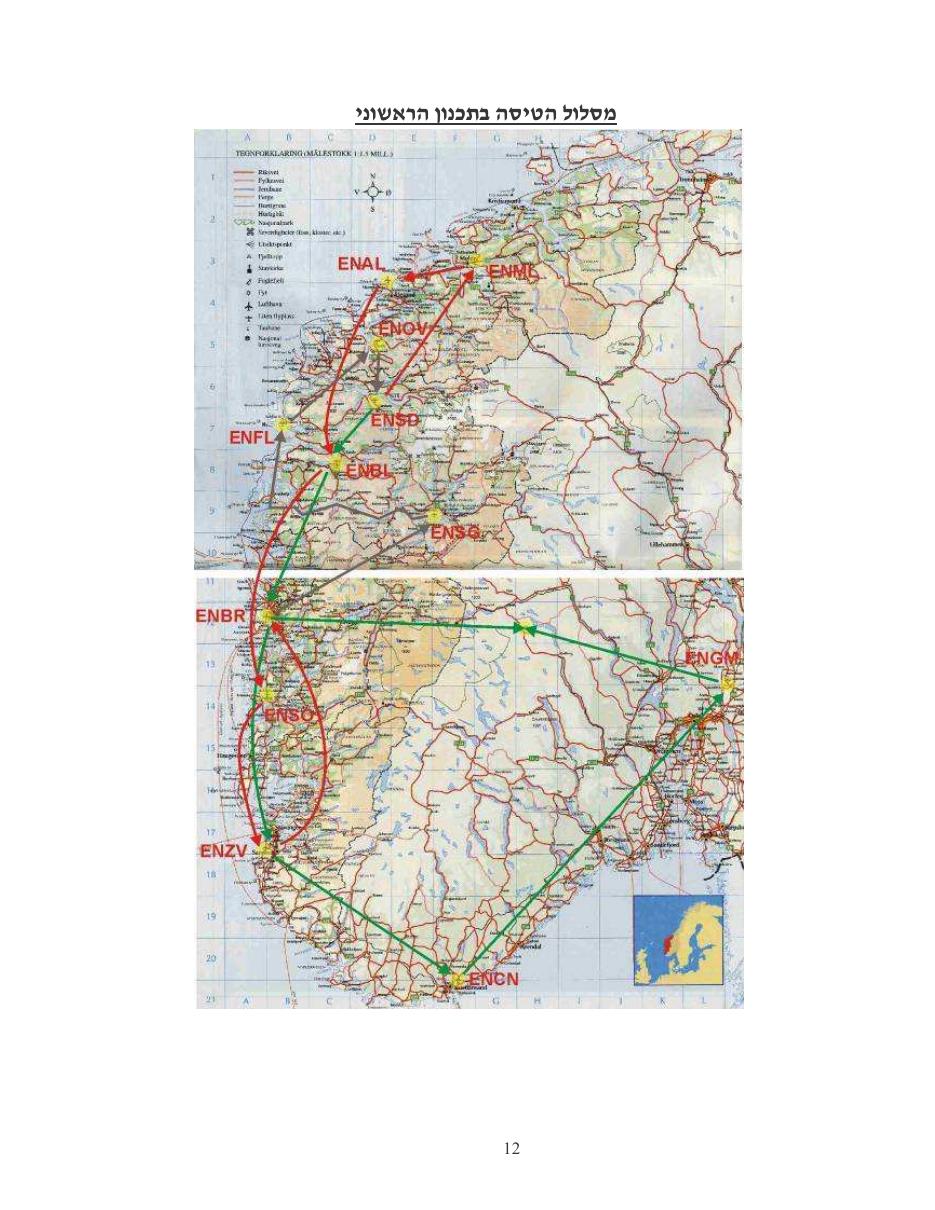 norway – עמוד 12