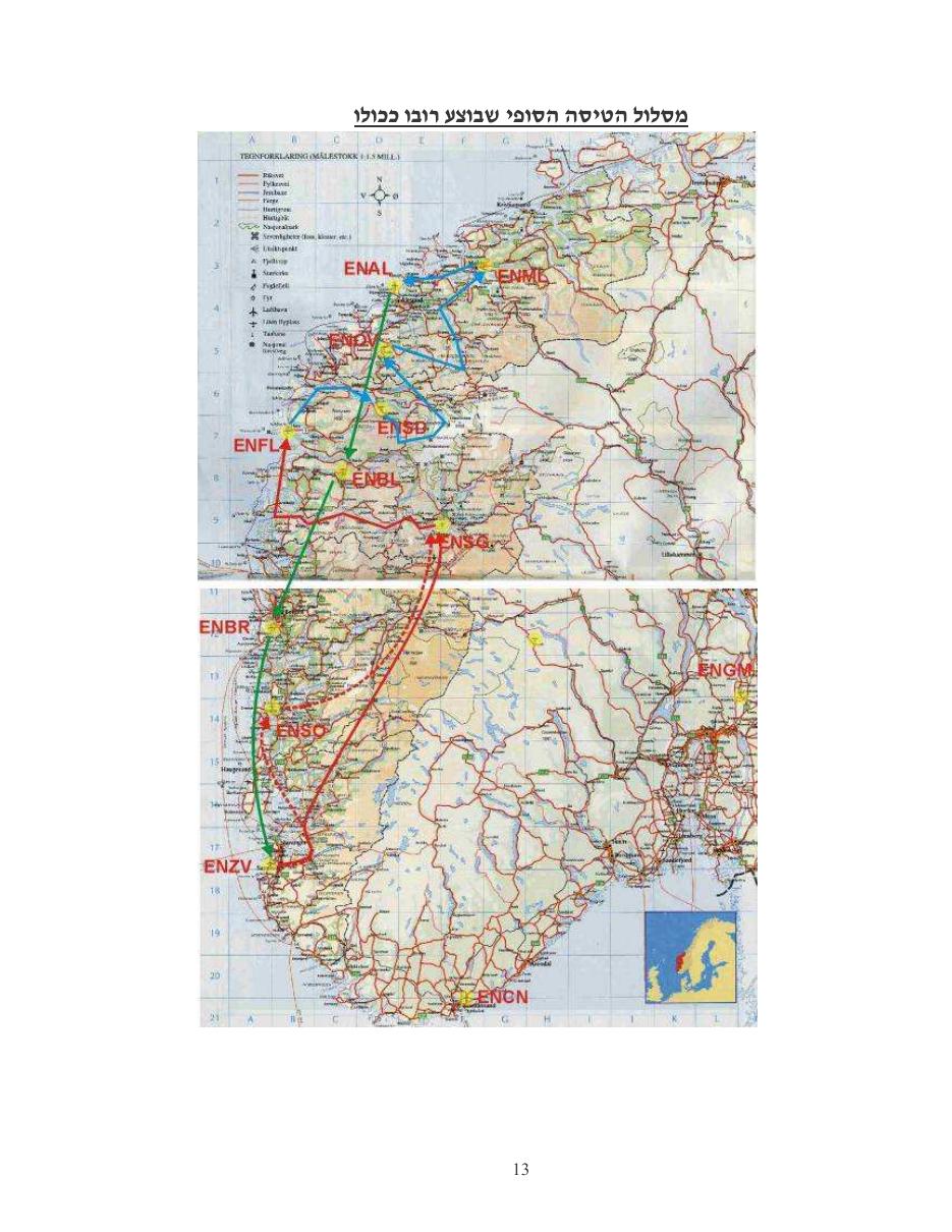 norway – עמוד 13